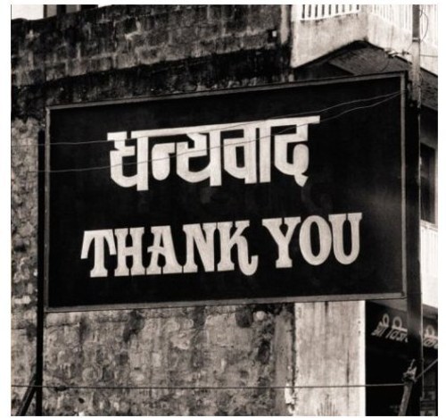 Thank You (+ Demo: Uninvited)