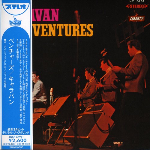 Caravan|The Ventures