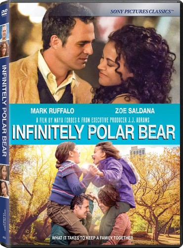 Infinitely Polar Bear