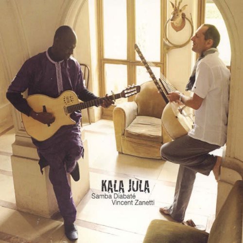 Kala Jula