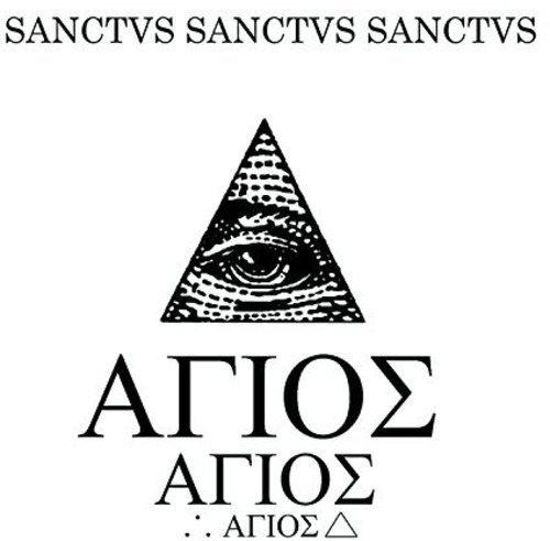 Ter Agios Numini