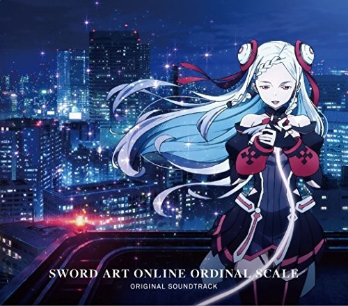 Gekijou Ban Sword Art Online|Original Soundtrack