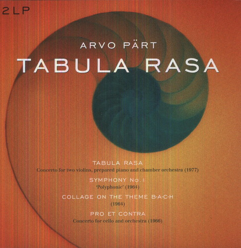 Tabula Rasa