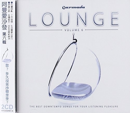 Armada Lounge, Vol. 6|Various Artists