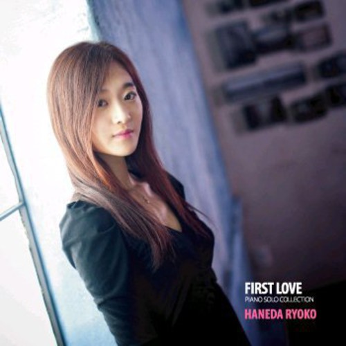 First Love [Import]