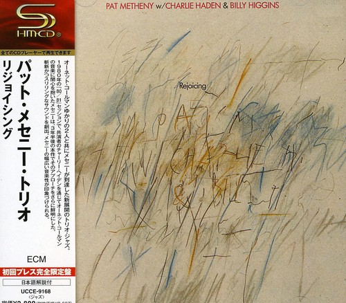 Rejoicing [Import]