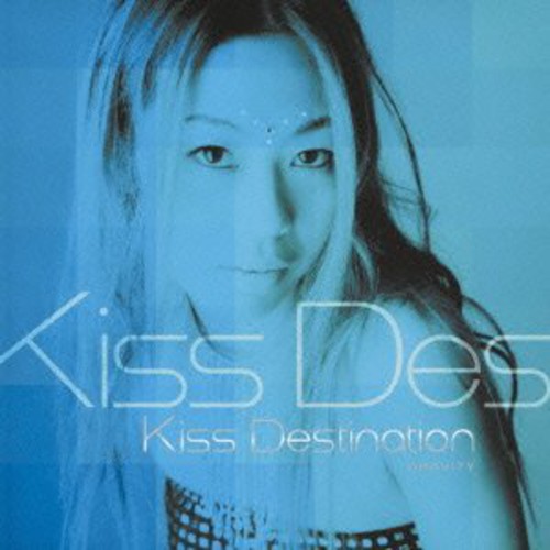 Gravity|Kiss Destination