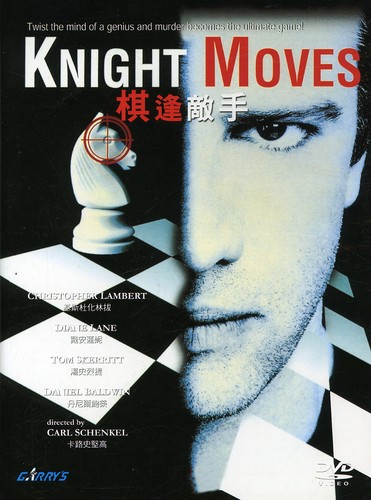 Knight Moves|Charles Bailey-Gates