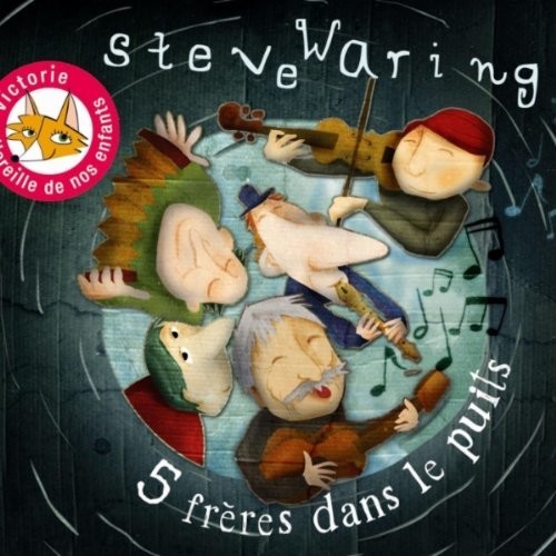 Cinq Freres Dans Le Puits [Import]