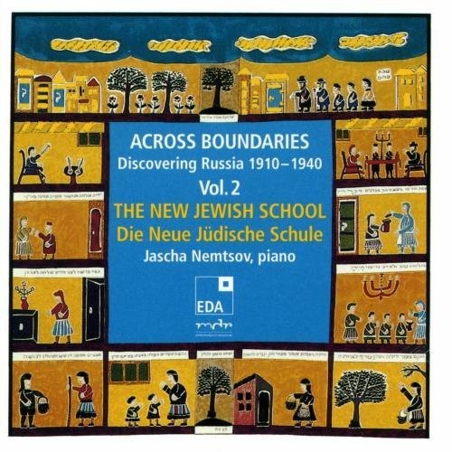 Across Boundaries Discovering Russia 2 /  Various