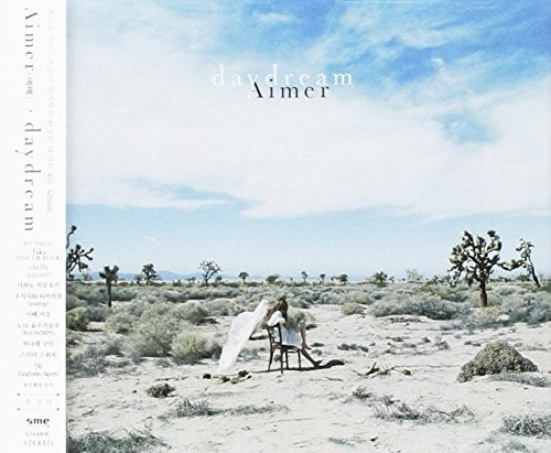 Daydream|Aimer