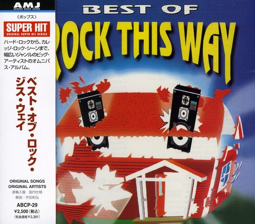 Best of Rock This Way /  Various [Import]