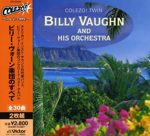 Colezo-Twin|Billy Vaughn & His Orchestra