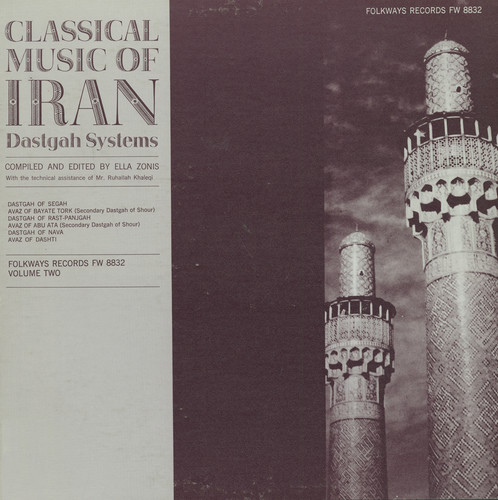 Classical Music of Iran 2 /  Various