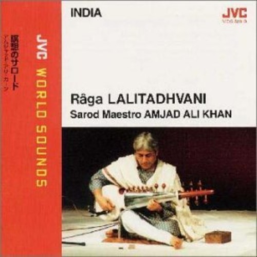 Raga Lalitadhvani|Amjad Ali Khan
