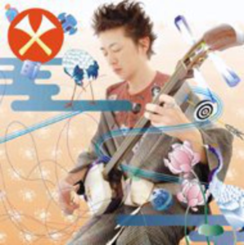 Siyfy|Hiromitsu Agatsuma