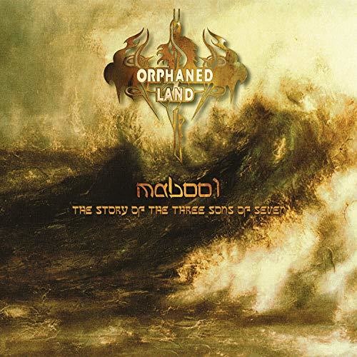 Mabool [Import]