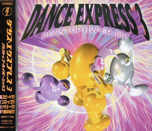 Dance Express, Vol. 3|Various Artists