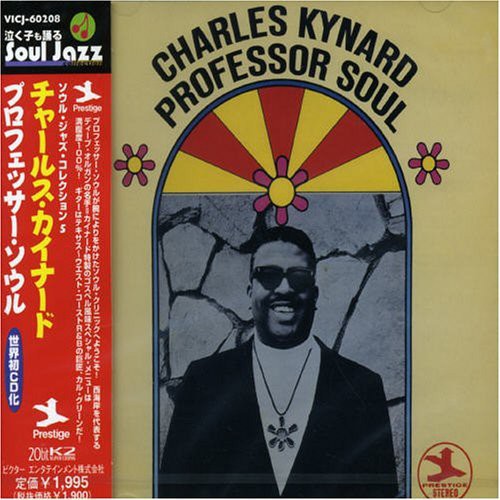 Professor Soul|Charles Kynard