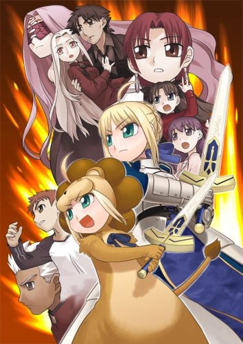 Fate/Tiger Colosseum Upper|Original Soundtrack