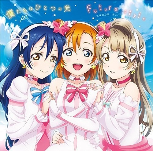 Love Live! School Idol 3|Μ'S (Japan)