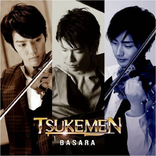 Basara|Tsukemen