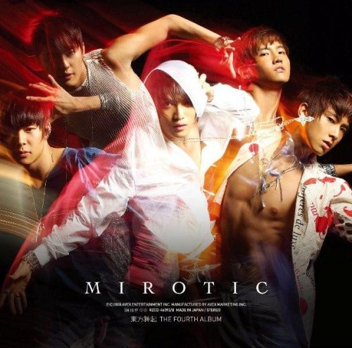 Dai 4 Shuu Jumon (Mirotic)|Tohoshinki