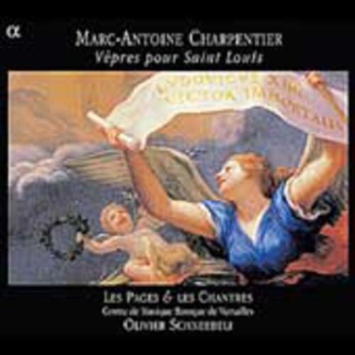 Vespers for Saint Louis