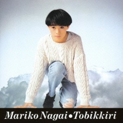 Tobikkiri|Mariko Nagai