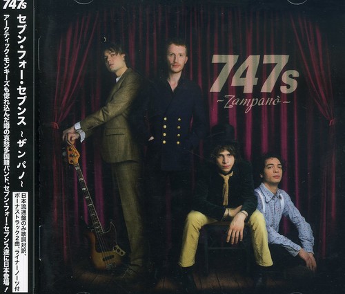 Zampano|747'S
