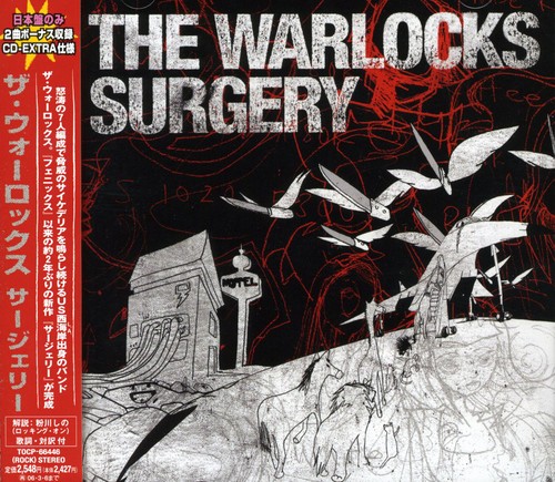 Surgery|The Warlocks