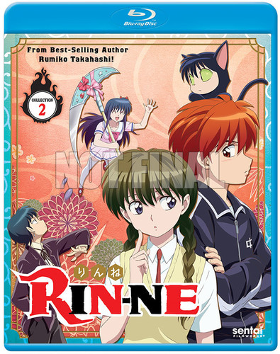 Rin-ne 2