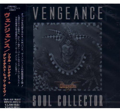 Soul Collector/Greatest Hits|Vengeance