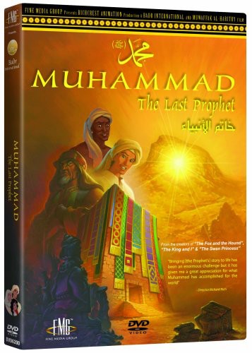 Muhammad: The Last Prophet|Mpi Home Video
