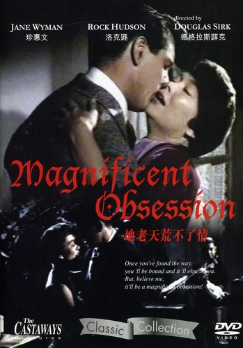 Magnificent Obsession|Agnes Moorehead