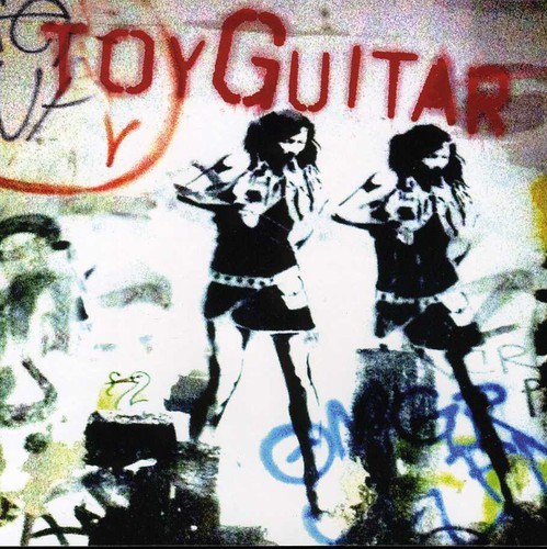 Toy Guitar