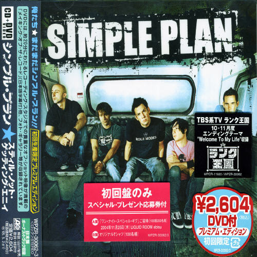 Still Not Getting Any...|Simple Plan