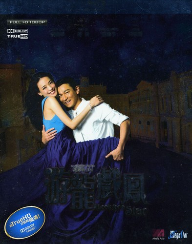Look for a Star [Import]
