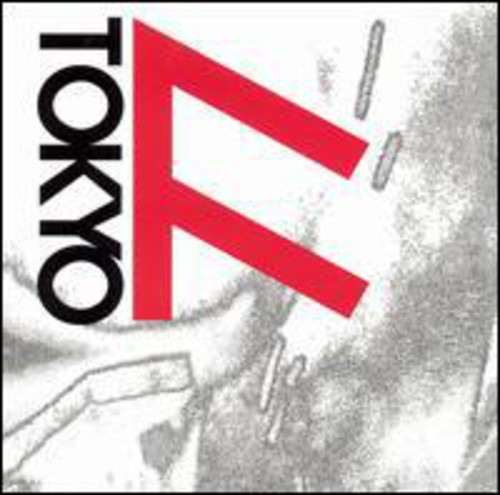 Tokyo 77