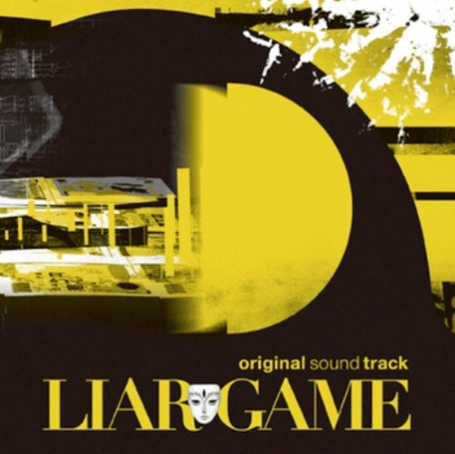 Liar Game: Soundtrack|Yasutaka Nakata (Capsule)