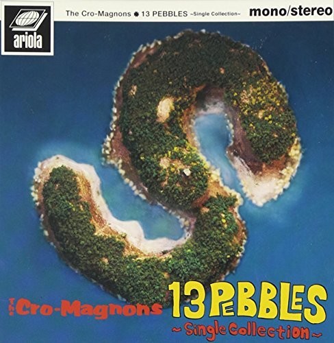 13 Pebbles|Cro-Magnons