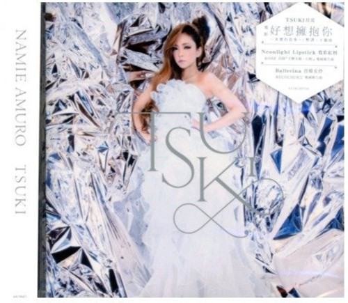 Tsuki|Namie Amuro