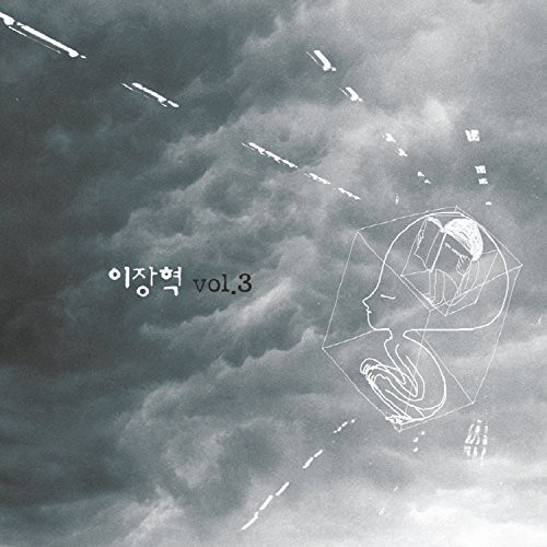 Lee Jang Hyuk, Vol. 3|Jang Hyuk Lee