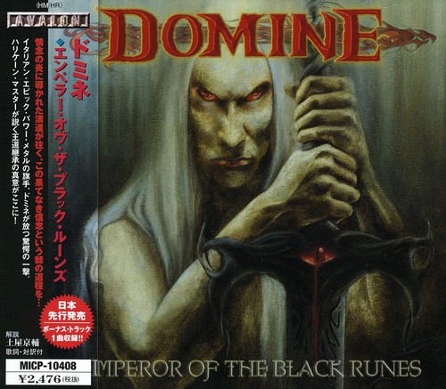 Emperor of the Black Runes|Domine