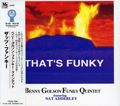Taht's Funky [Import]