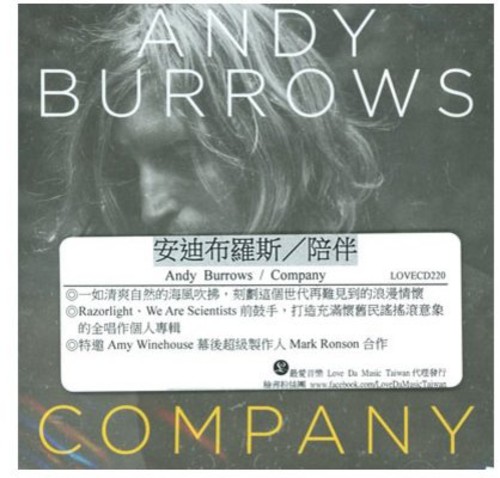 Company [Import]