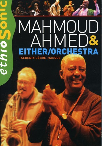 Ethiogroove