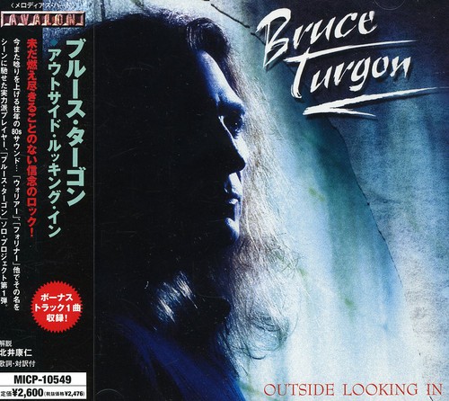 Outside Looking In|Bruce Turgon