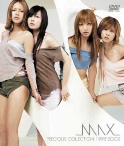 Precious Collection 1995-02|Max