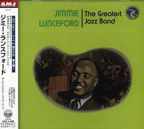Greatest Jazz Band [Import]